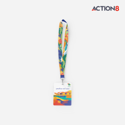 Lanyard