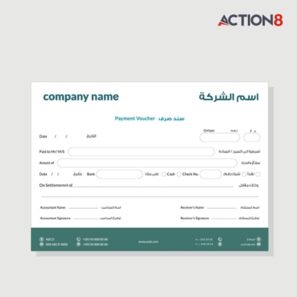 Payment Voucher Books Printing