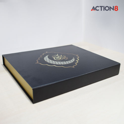 Ramadan Gift Set