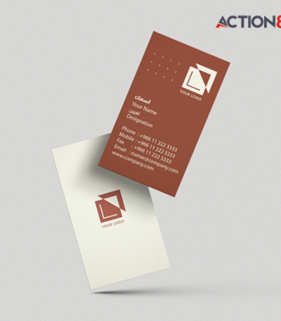 Brown and white custom business card printing.