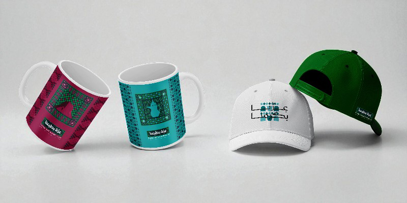 Custom Mug Printing Services and Cap Printing - Design Your Way - Action 8