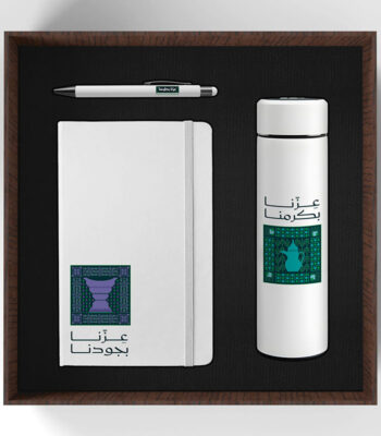 Saudi national day MDF box