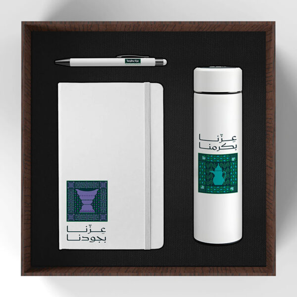 Saudi national day MDF box
