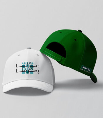 Saudi National Day Caps