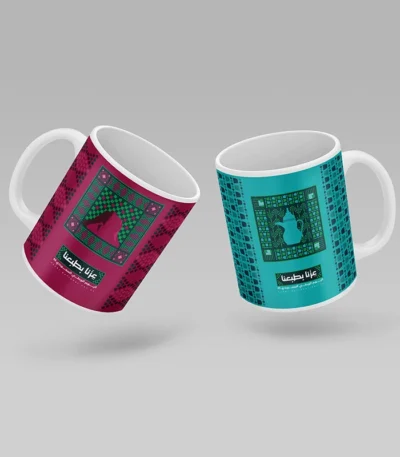Saudi National Day Mugs