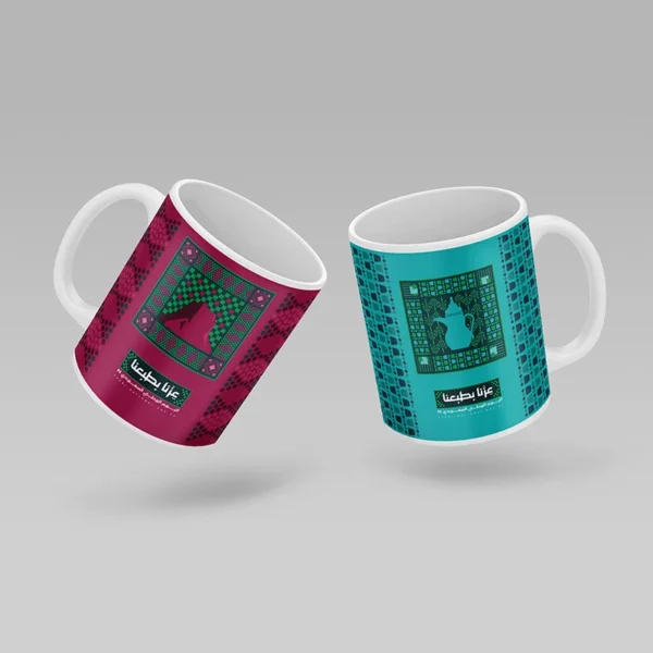 Saudi National Day Mugs