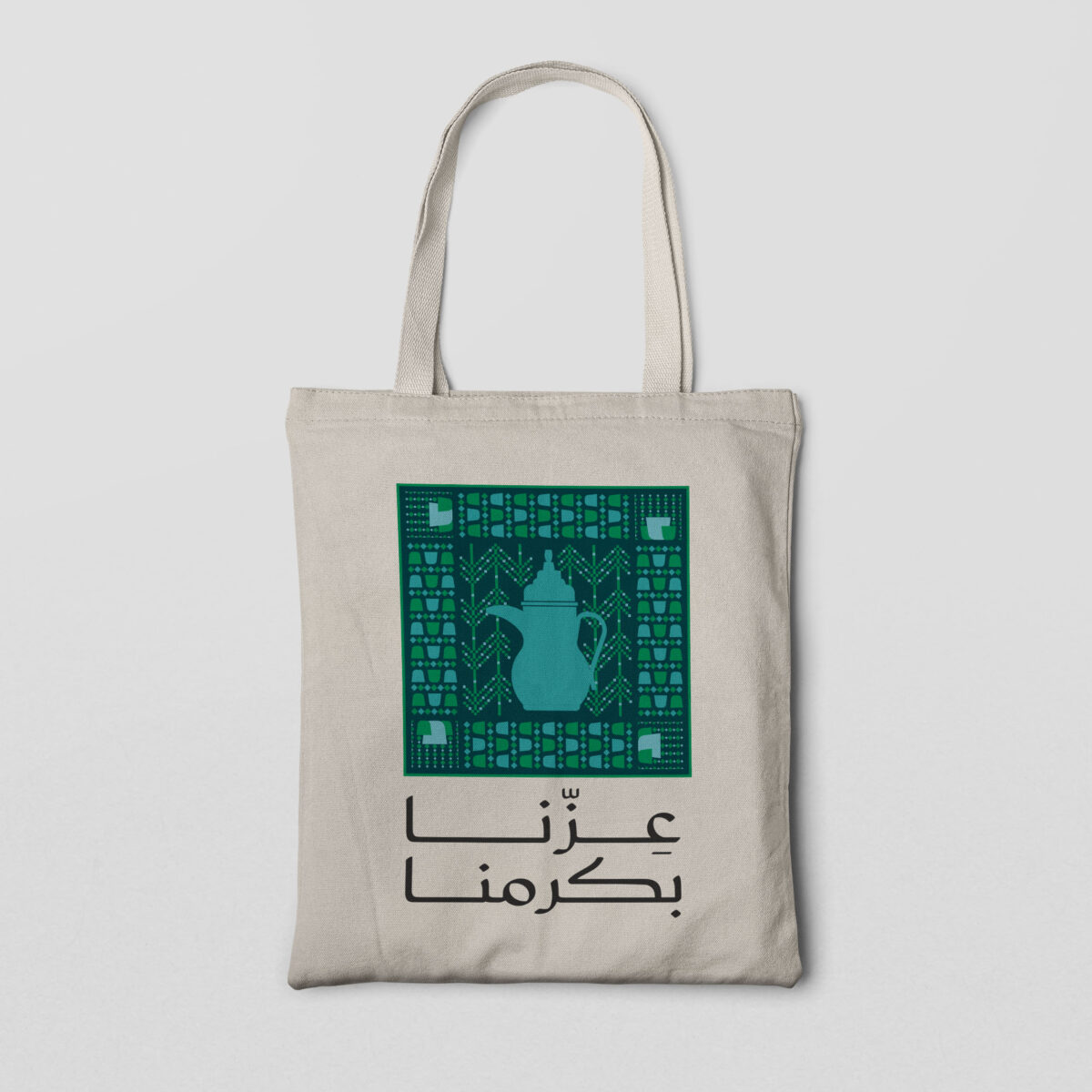 saudi national day cyan tote bag