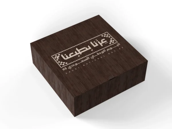 Saudi national day mdf box with custom items