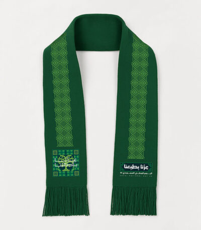 Saudi National Day Scarf