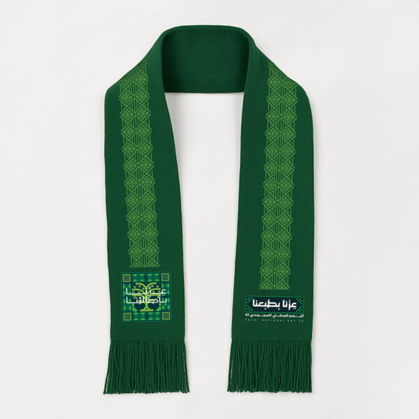 Saudi National Day Scarf