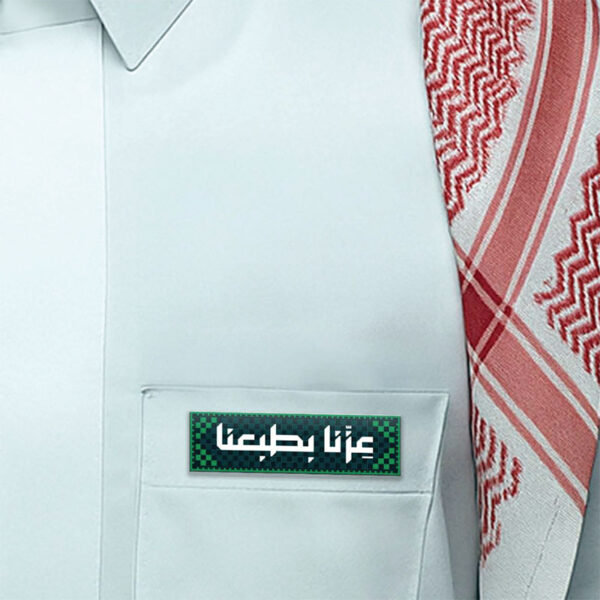 national day badges
