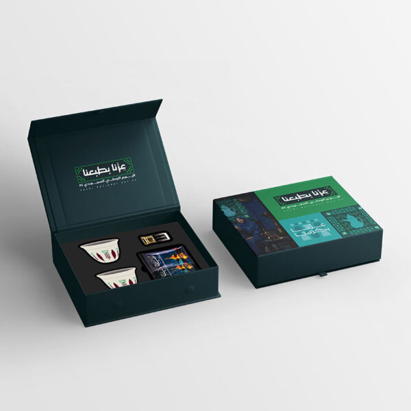 national day sticker boxes