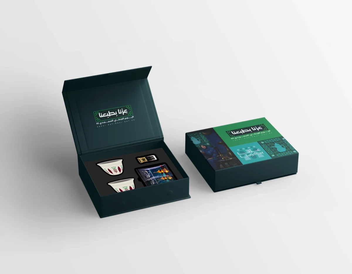 saudi national day sticker box with custom items