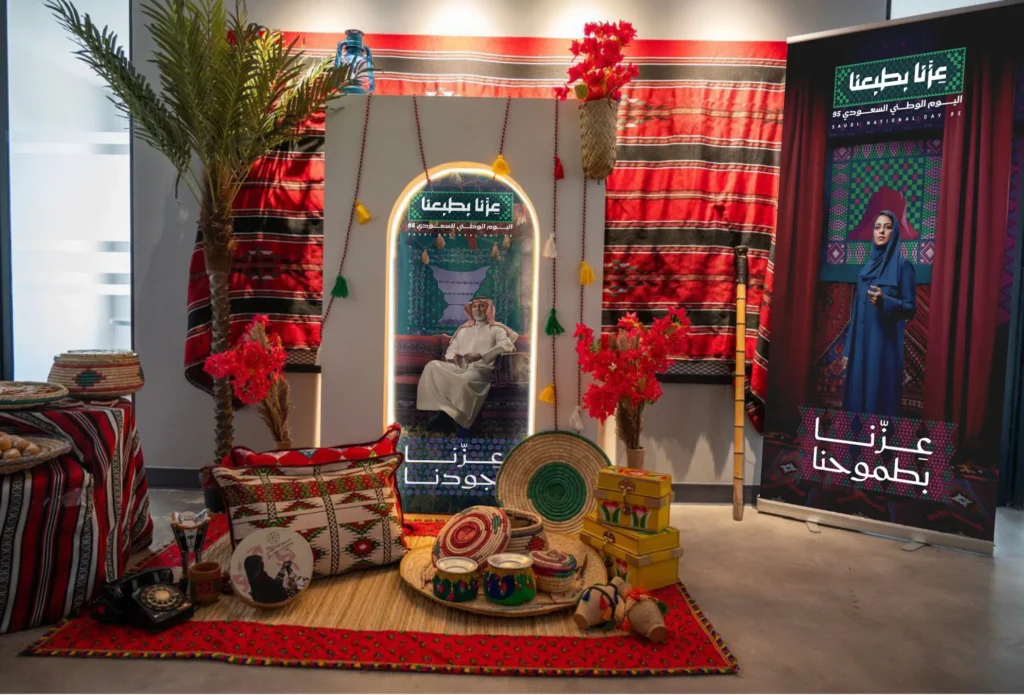 Custom Saudi National Day Themed Decoration Services and Printing Setup.