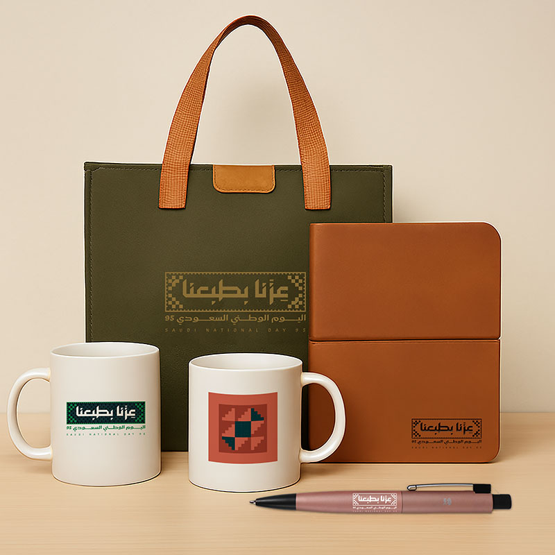 CORPORATE GIFTS PACKAGE 3