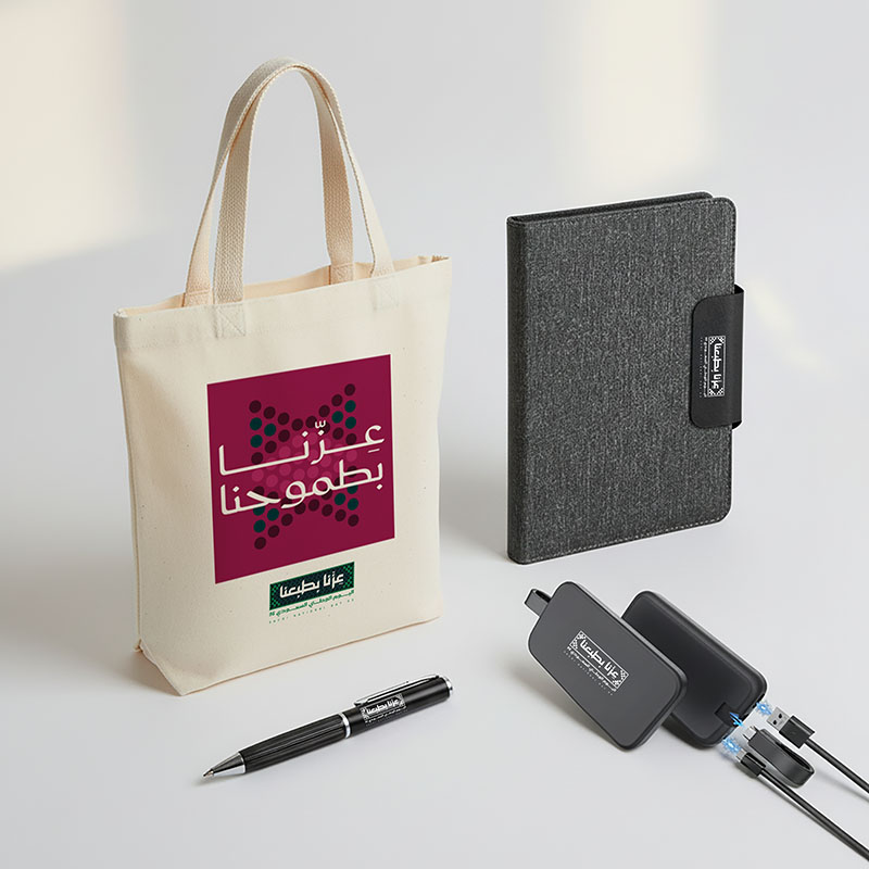 Corporate Gift Box Set 5 Items - Custom Tote Bag Printing - Action 8