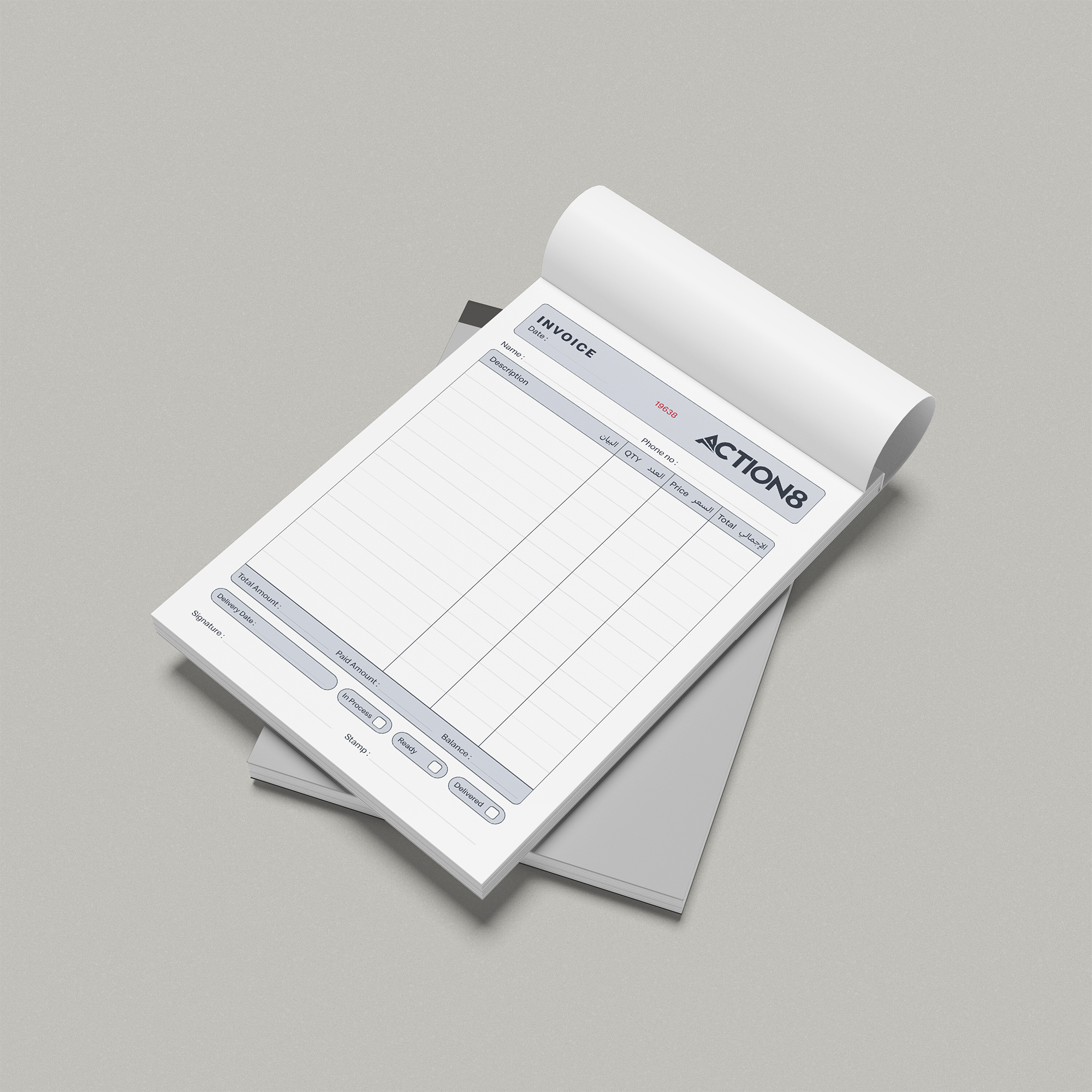 Invoice Book