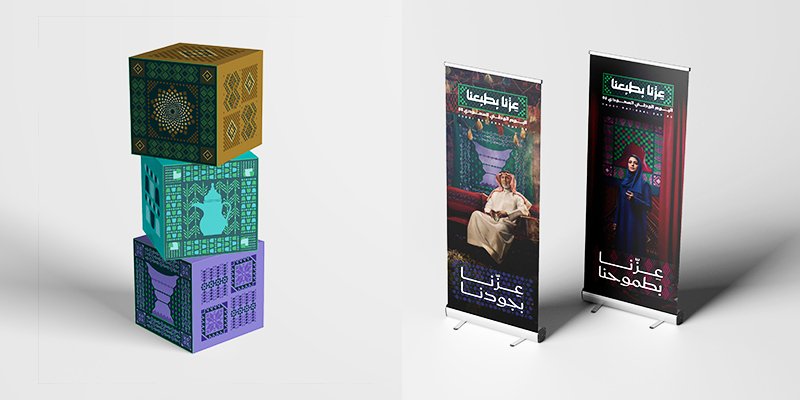 Why Exhibition Booth Design Is Important for Trade Shows